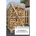 Bois dur 45 cm · Box 2 m³ · 2,60 stères